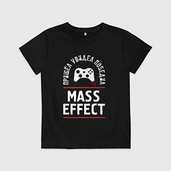 Футболка хлопковая детская Mass Effect: Пришел, Увидел, Победил, цвет: черный