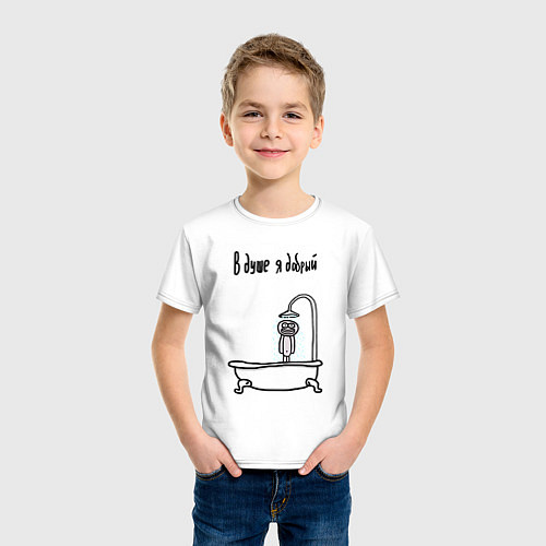 Детская футболка В душе я добрый / Белый – фото 3