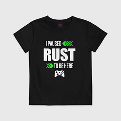 Футболка хлопковая детская I Paused Rust To Be Here с зелеными стрелками, цвет: черный