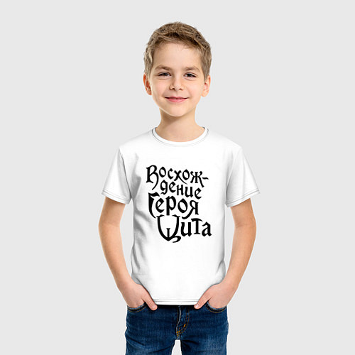 Детская футболка ВОСХОЖДЕНИЕ ГЕРОЯ ЩИТА LOGO / Белый – фото 3