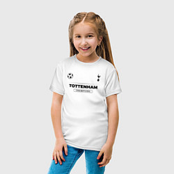 Футболка хлопковая детская Tottenham Униформа Чемпионов, цвет: белый — фото 2