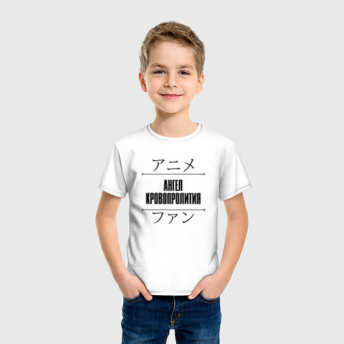 Детская футболка Ангел Кровопролития и надпись Anime Lover на японс / Белый – фото 3