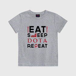 Футболка хлопковая детская Надпись: Eat Sleep Dota Repeat, цвет: меланж