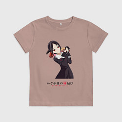Футболка хлопковая детская Love is war Кагуя Синомия, цвет: пыльно-розовый
