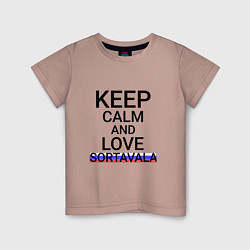 Футболка хлопковая детская Keep calm Sortavala Сортавала, цвет: пыльно-розовый