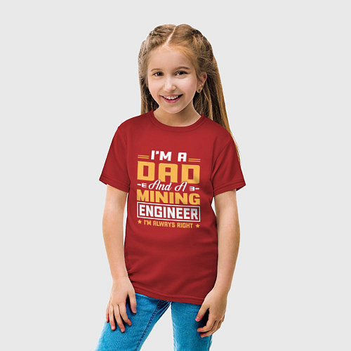 Детская футболка Папа инженер / Красный – фото 4