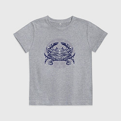 Футболка хлопковая детская Синий крабик, цвет: меланж