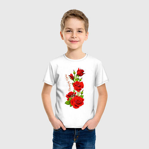 Детская футболка Прекрасная Дарья / Белый – фото 3