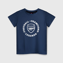 Футболка хлопковая детская Символ Arsenal и надпись Football Legends and Cham, цвет: тёмно-синий