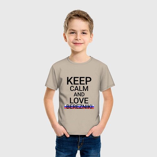 Детская футболка Keep calm Berezniki Березники / Миндальный – фото 3