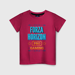 Футболка хлопковая детская Игра Forza Horizon PRO Gaming, цвет: маджента