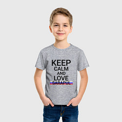 Футболка хлопковая детская Keep calm Sarapul Сарапул, цвет: меланж — фото 2
