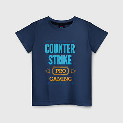 Футболка хлопковая детская Игра Counter Strike PRO Gaming, цвет: тёмно-синий