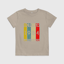 Футболка хлопковая детская 1984 - Октябрь, цвет: миндальный