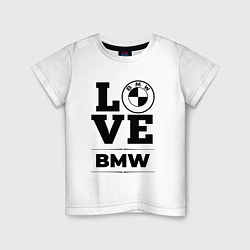 Футболка хлопковая детская BMW love classic, цвет: белый