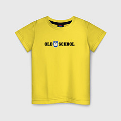 Футболка хлопковая детская Old school, шеврон старой школы, цвет: желтый
