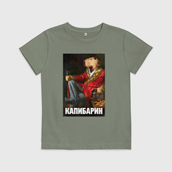 Футболка хлопковая детская Капибарин, цвет: авокадо