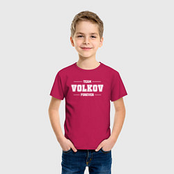 Футболка хлопковая детская Team Volkov forever - фамилия на латинице, цвет: маджента — фото 2