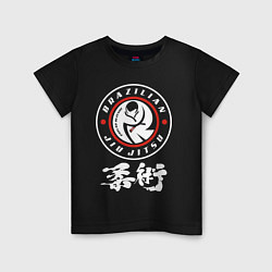 Футболка хлопковая детская Brazilian splashes Jiu jitsu fighter logo, цвет: черный