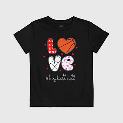 Футболка хлопковая детская LOVE basketball сердечки, цвет: черный