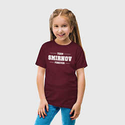 Футболка хлопковая детская Team Smirnov forever - фамилия на латинице, цвет: меланж-бордовый — фото 2