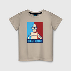 Футболка хлопковая детская Bender Futurama, цвет: миндальный