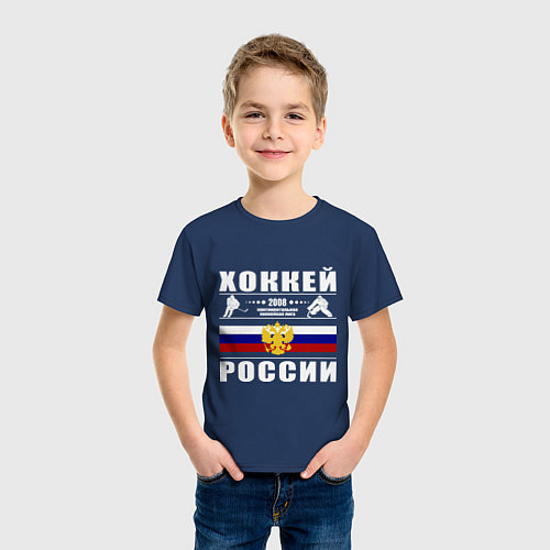 Детская футболка Хоккей России 2008 / Тёмно-синий – фото 3