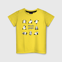 Футболка хлопковая детская Панда - йога, цвет: желтый