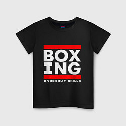 Футболка хлопковая детская Boxing cnockout skills light, цвет: черный