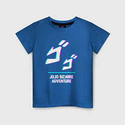 Футболка хлопковая детская Символ JoJo Bizarre Adventure в стиле glitch, цвет: синий