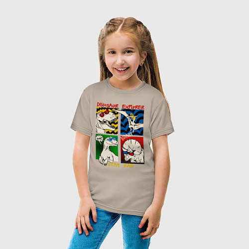 Детская футболка Поп арт динозавры в очках / Миндальный – фото 4
