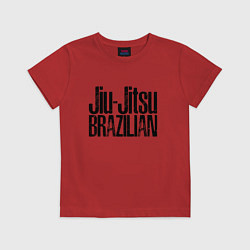 Футболка хлопковая детская Bazilian Gracie Jiu-Jitsu, цвет: красный