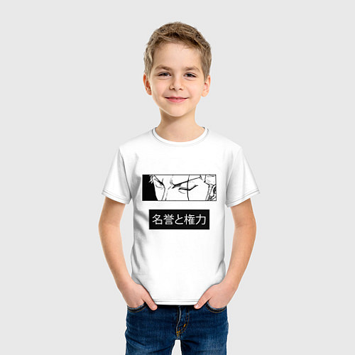 Детская футболка Взгляд Зоро - Вон пис / Белый – фото 3
