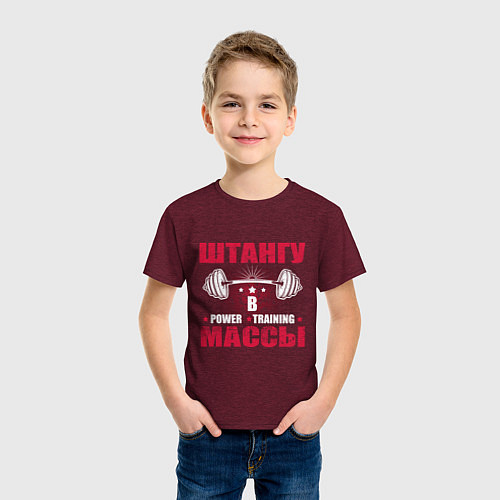 Детская футболка Штангу в массы / Меланж-бордовый – фото 3