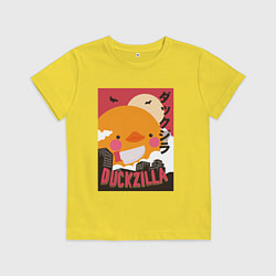 Футболка хлопковая детская Утка Годзилла, цвет: желтый