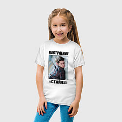Футболка хлопковая детская Настроение Стайлз Стилински, цвет: белый — фото 2