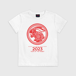 Футболка хлопковая детская Year of the rabbit - 2023, happy chinese New Year, цвет: белый