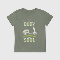 Футболка хлопковая детская Скутером движет душа ретро, цвет: авокадо