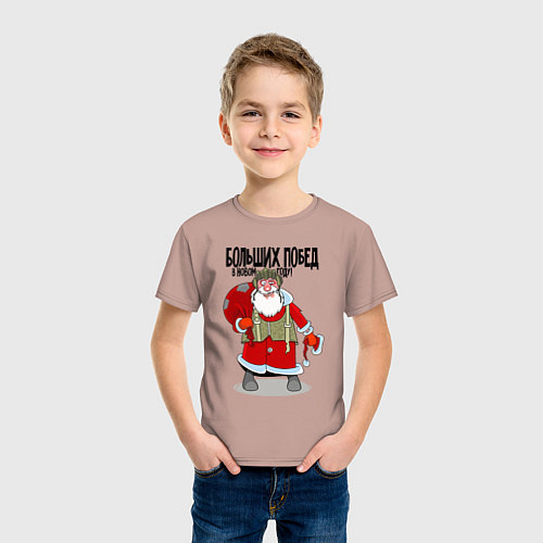 Детская футболка Дед Мороз 2023 / Пыльно-розовый – фото 3