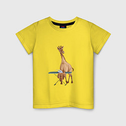Футболка хлопковая детская Жираф гладит утюгом одежду, цвет: желтый