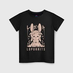 Футболка хлопковая детская Loporrits Moon Tribe, цвет: черный