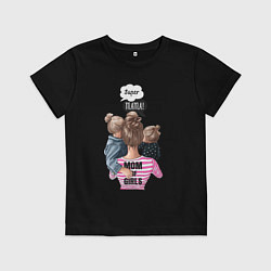 Футболка хлопковая детская Super Mama!, цвет: черный