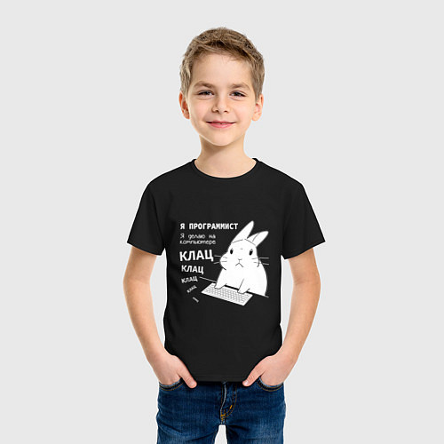 Детская футболка Кролик программист - клацает / Черный – фото 3