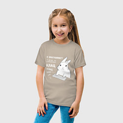 Футболка хлопковая детская Кролик программист - клацает, цвет: миндальный — фото 2