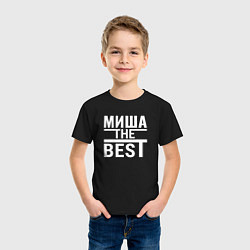 Футболка хлопковая детская Миша the best, цвет: черный — фото 2