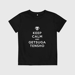 Футболка хлопковая детская Keep calm and getsuga tenshou, цвет: черный