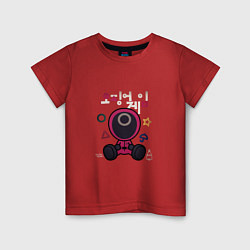 Футболка хлопковая детская Squid game baby, цвет: красный