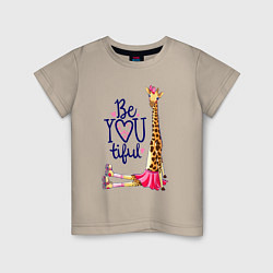 Футболка хлопковая детская Прекрасная жирафа на роликах, цвет: миндальный