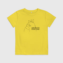 Футболка хлопковая детская Тоторо Studio Ghibli, цвет: желтый