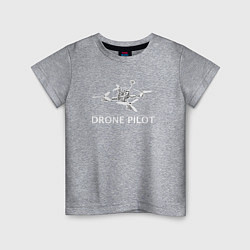 Футболка хлопковая детская Drones pilot, цвет: меланж